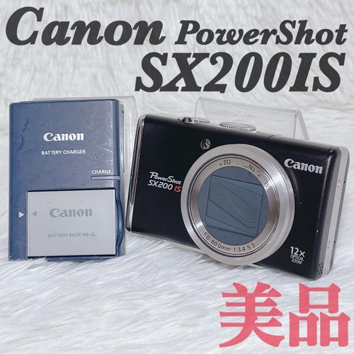 Canon powershot sx200is - powershot,