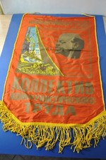 Bandiera pennant russa Unione