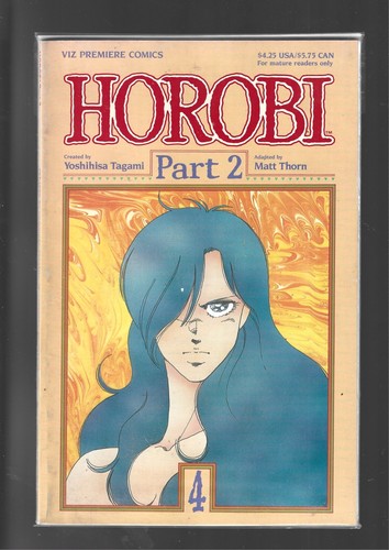 Horobi part graphic novel - horobi,