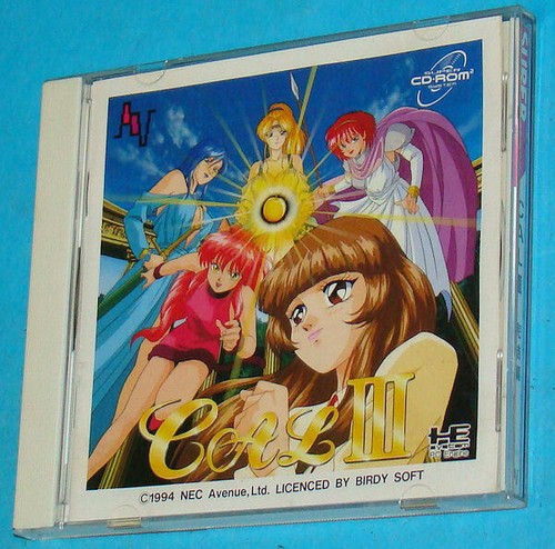 Cal nec engine - pc-engine,
