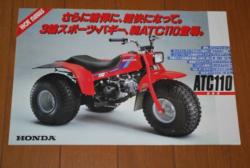 Catalogo passeggino sportivo - , 3