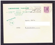 Italy Republic Stamp Plaque
