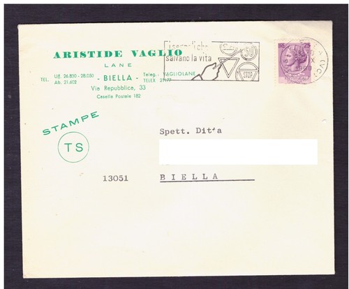 Italy republic stamp - stamp, plaque