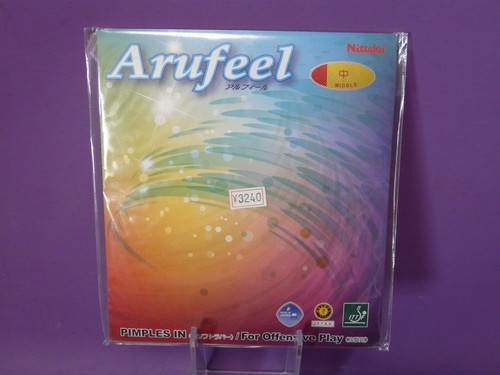 Nittaku arufeel rosso - rosso, 1,5