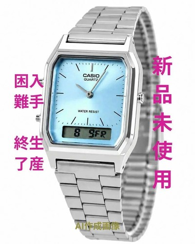 Orologio digitale analogico