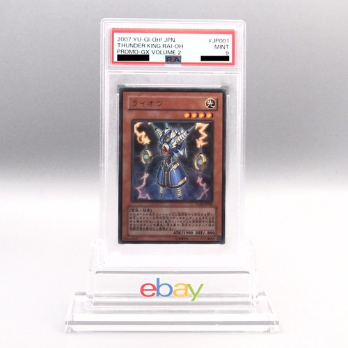 Psa9 thunder king - yu-gi-oh,