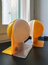?⚪ Rare NEW Set of 2 HARVEY GUZZINI Vintage 70s YELLOW SIRIO 3035 Table Lamps