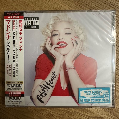 Madonna rebel heart - madonna,