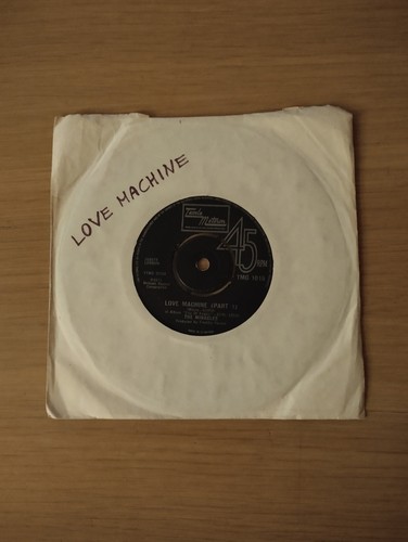 Disco rpm the miracles - ,