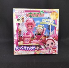 Passeggino di carta BANDAI