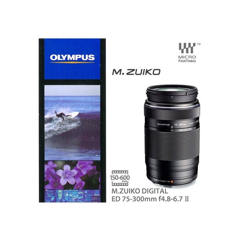 Olympus zuiko digital ed - olympus,