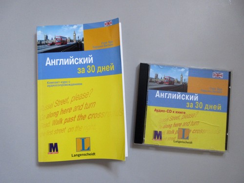 Libro inglese giorni - inglese, 30