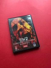 Film DVD BW2 IL LIBRO SEGRETO DELLE STREGHE - BLAIR WITCH 2 USATO