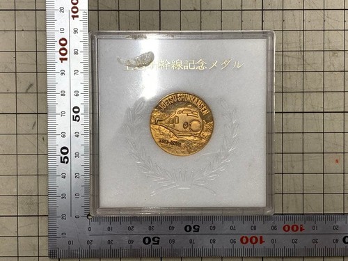 Medaglia commemorativa joetsu - medaglia,