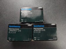 Shimano baitrunner aero gte - baitrunner,
