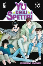 Degli spettri new edition - yu,