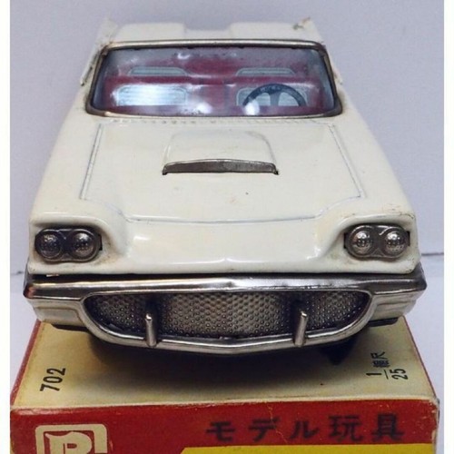 Bandai bandaiya auto - bandaiya,