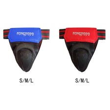 BOXING GUILINE PROTECTORE