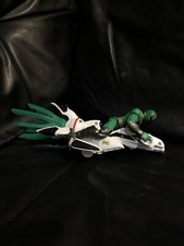 2005 Bandai Green Power