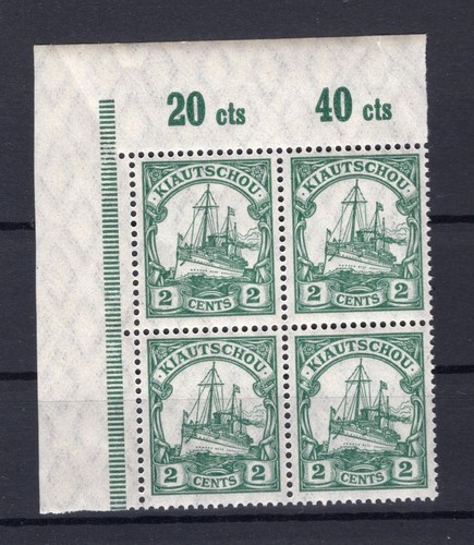 Kiautschou 29er blocco - kiautschou,