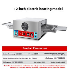 Air Crawler Pizza OvenChain 9"