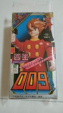 CYBORG 009 TAKATOKU