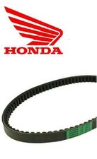 23100KZR601 CINGHIA TRASMISSIONE BANDO HONDA PCX 125 2012-15/SH MODE 125 2013-18