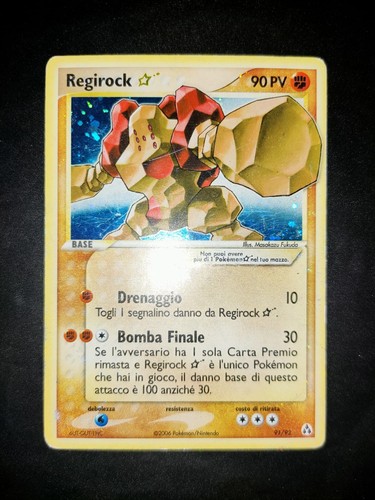 Pokemon regirock goldstar - pokemon,