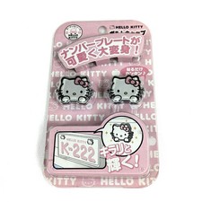 Hello Kitty Bolt Caps Car