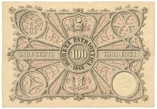 100 LIRE CURRENTS PATRIOTIC