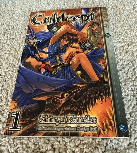Culdcept vol shinya - culdcept, 1