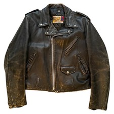 Giacca da pilota vintage