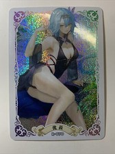 Eula Genshin Impact R70 Hot