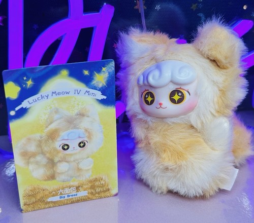 Lucky meow mini - iv,