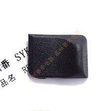 Gomma pelle pollice nuova