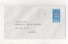 REPUBBLICA - FDC - 1964 - GIORNATA - DEL - FRANCOBOLLO