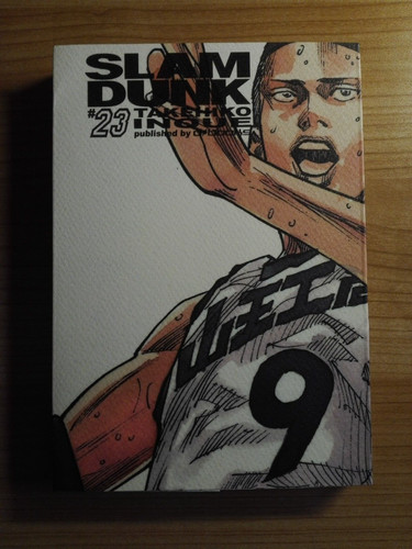 Slam dunk takehiko - dunk, di