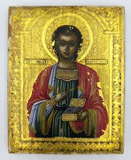 Icona originale S. Pantaleone