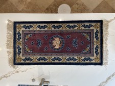 Tappeto seta cinese vintage