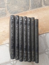 Enciclopedia Il Mondo Della