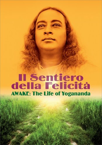 Dvd sentiero della - il,