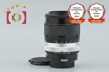 Nikon NIKKOR-Q obiettivo