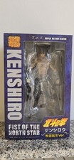 Kenshiro Action Figure Ken il