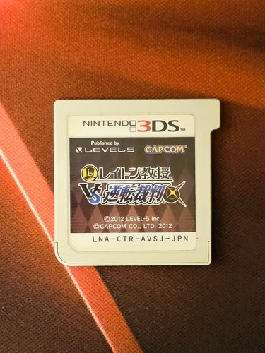 Professor layton phoenix - layton, vs.