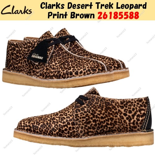 Clarks desert trek stampa - desert,
