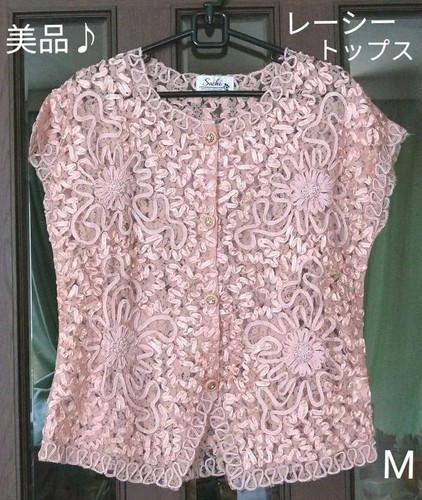 Top pizzo rosa floreale - pizzo, ml
