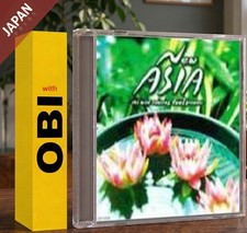 Various Artists - feel