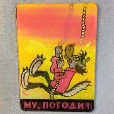 Cartone Animato Nu pogodi Lupo