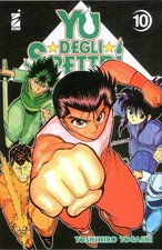 Manga degli spettri - manga,