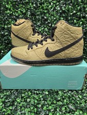 RARA Nike SB Dunk High 'Brown